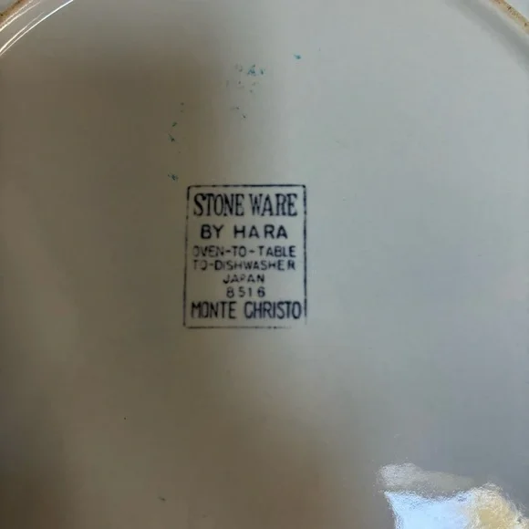 Stone Ware by Hara Monte‎ Christo 8516 Serving Platter 12” Oven To Table Brown - Picture 4 of 5